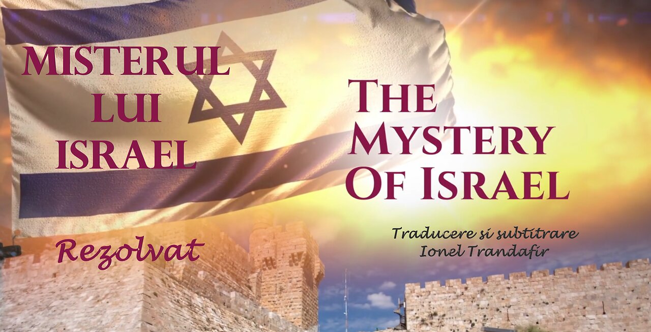 Misterul lui Israel - Rezolvat