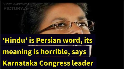 ‘Hindu’ is Persian word