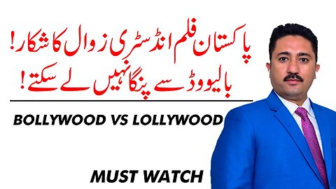 Bollywood versus Pakistan's film industry