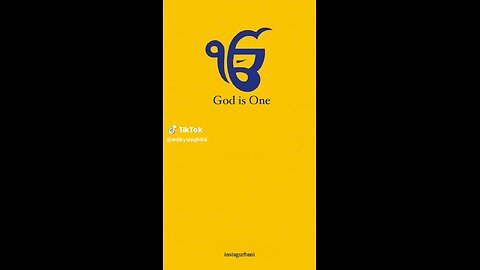 God is one