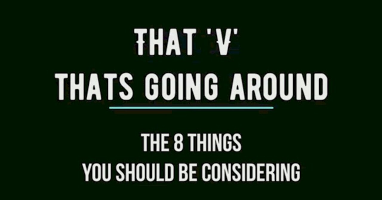 8 Things You Should be Considering