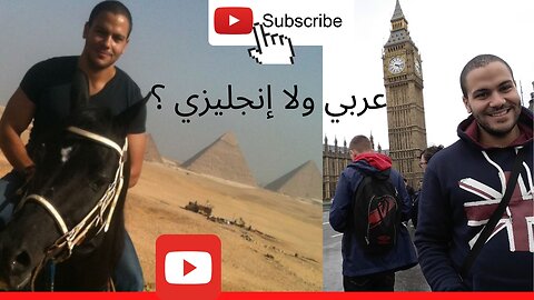 ليه مش بعمل فيديوهات عربي؟
