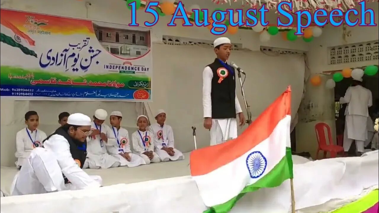 #KARMA_KHAN 15 August Per Taqreer || 15 August Mdarsa Arbiya Noorul Uloom Karma Khan