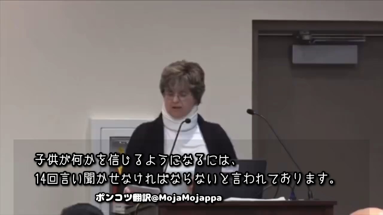 誘導されたトランス