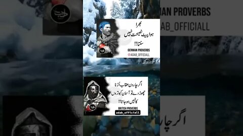 Amazing Facts For Health l World Info Point l #shorts #trending #viral #health #tips #facts #short