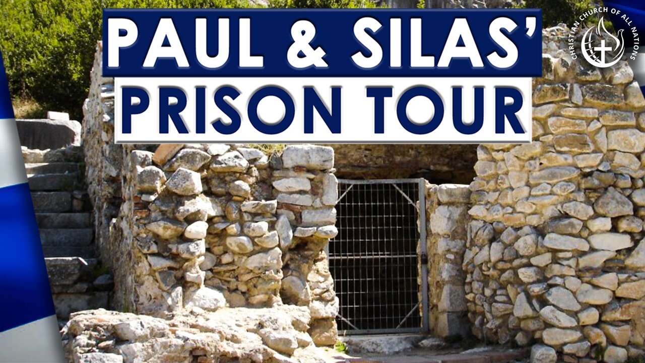 HOLY LAND TOUR: PAUL & SILAS' PRISON