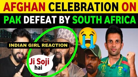 INDIAN GIRL REACTION ON PAKISTAN OFFICIAL LOSER