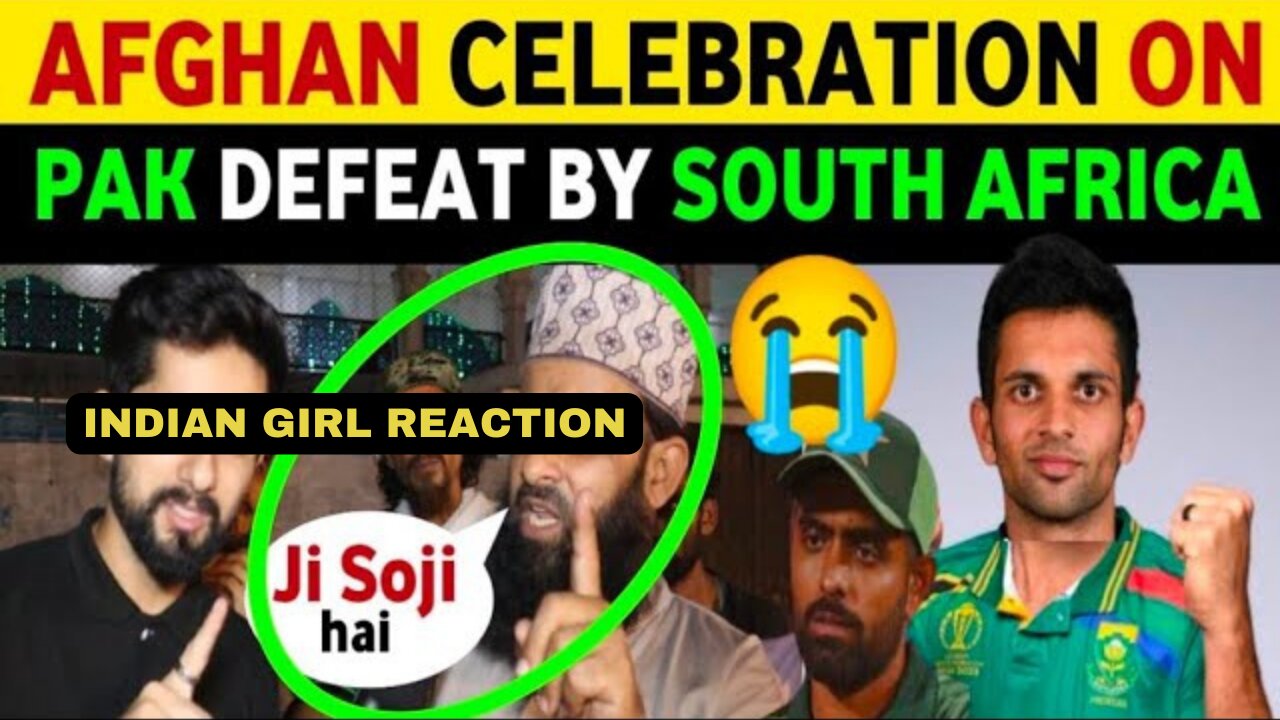 INDIAN GIRL REACTION ON PAKISTAN OFFICIAL LOSER