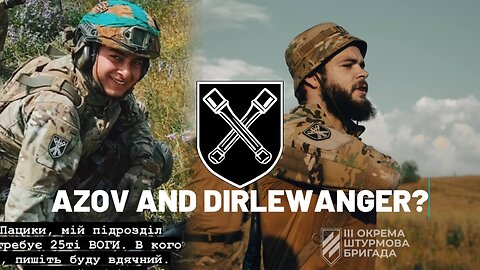 Azov created new badge that very looks like the Dirlewanger symbol.