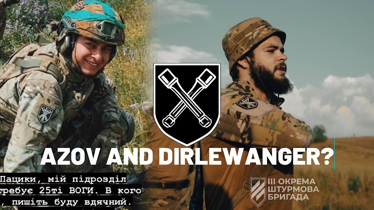 Azov created new badge that very looks like the Dirlewanger symbol.