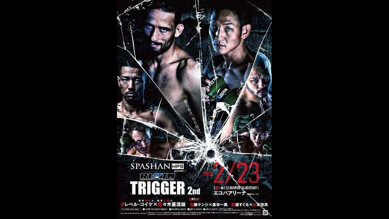 RIZIN TRIGGER 2nd - Feb 23 2022 - Ecopa Arena, Shizuoka, Japan