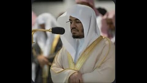 Yasser Al-Dosari beautiful Quran recitation