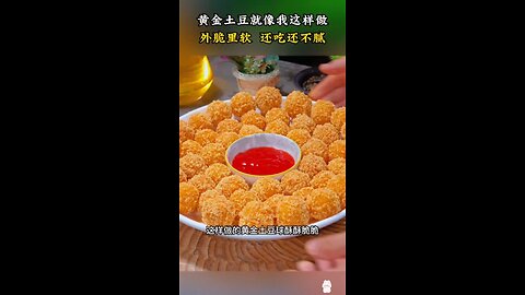 Crispy Fried Potato Balls delicious snack Bite