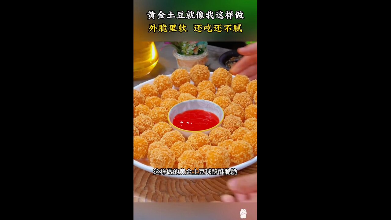 Crispy Fried Potato Balls delicious snack Bite