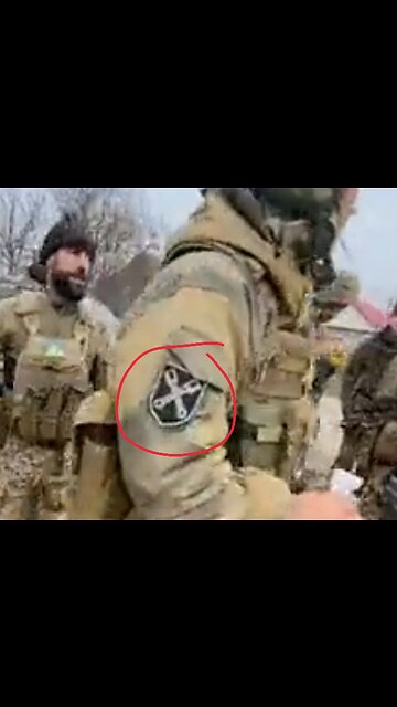 The military of the Armed Forces of Ukraine