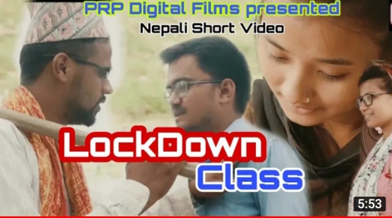 Lockdown Class । A middle class family's problem.