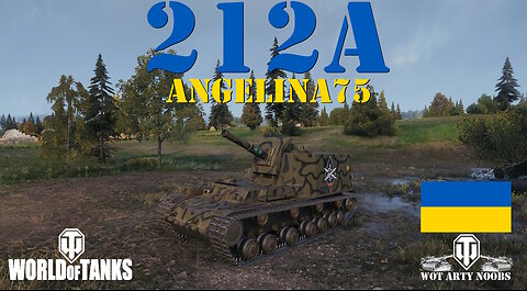 212a - angelina75