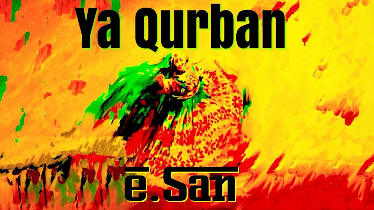 Ya Quran