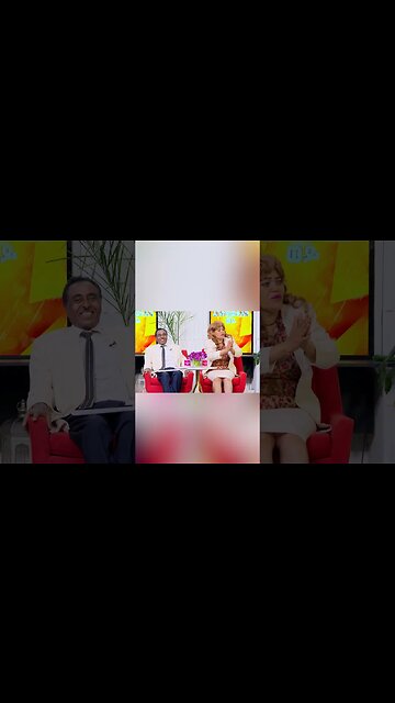 ጌታዬ እኔ ከፍላለው ተወው😂🤣 //እንተዋወቃለን ወይ?//#እሁድንበኢቢኤስ #SundaywithEBS #ebstv #ኢቢኤስ #short