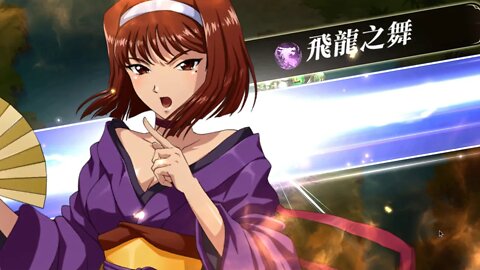 夢幻模擬戰 ラングリッサー Langrisser 世界地圖 往第二部第八章小節 涉水之戰 [大神Ants]