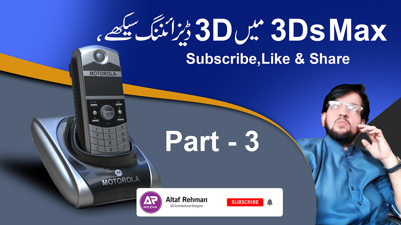 The 3Ds Max Tutorial Create Motorola Mobile Model Part 3 Guide For Everyone