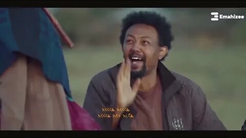 'እረኛዬ' ራሄል ጌቱ እና ግርማ ተፈራ “Eregnaye” Rahel Getu & Girma Tefera Official Music Video