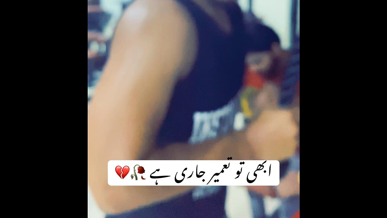 For gym lover