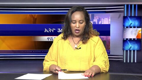 Ethio 360 News Thursday Sept 3 2020