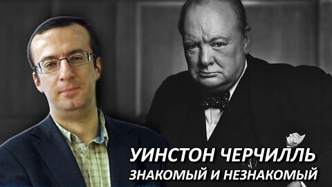 Игорь Гиндлер | Трамп разгромил несколько политических династий