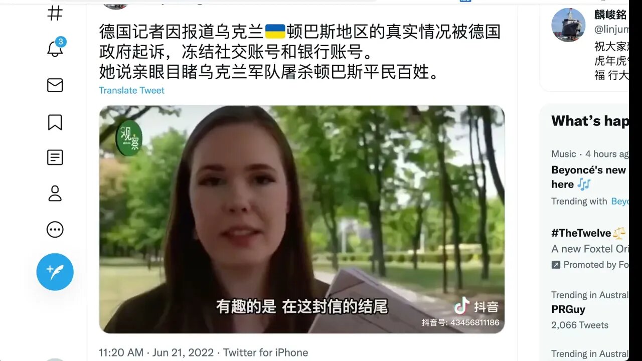 德國記者因報導烏克蘭頓巴斯地區的真實情況被德國政府起訴