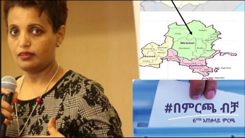 Ethio 360 News Monday May 31 2021