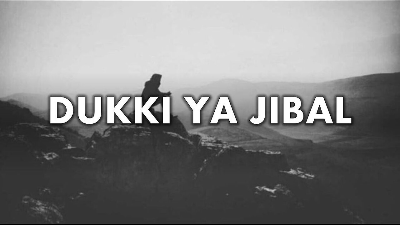 Islamic Nasheed | Dukki Ya Jibal | دُكّي يا جبال | Crush The Mountains | Arabic Nasheed
