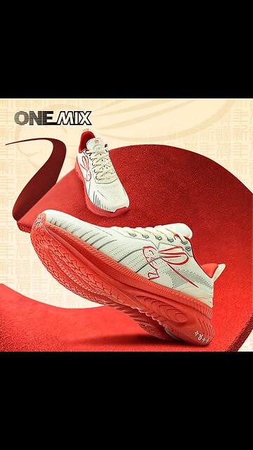 Running Shoes Reflective Red Bumper Elite Height Increasing Sport Shoes