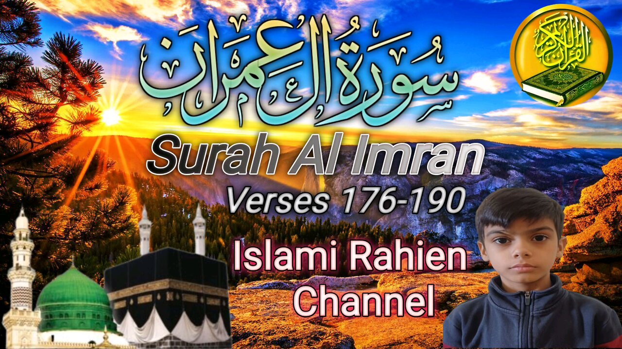 Surah Al Imran || Verses No. 176–190 || Quran Recitation