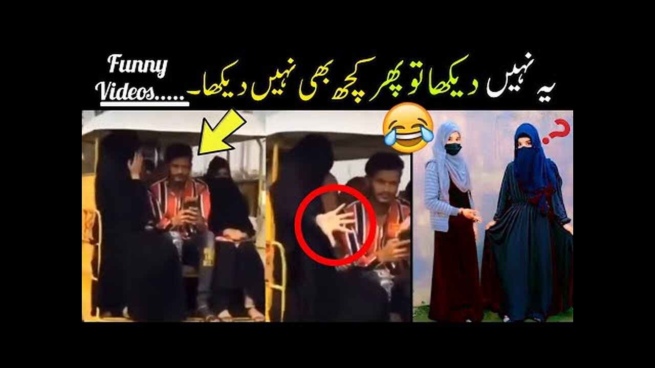 Most funny moments caught on camera 😘-part;-66 || funny video || funny moments 😅