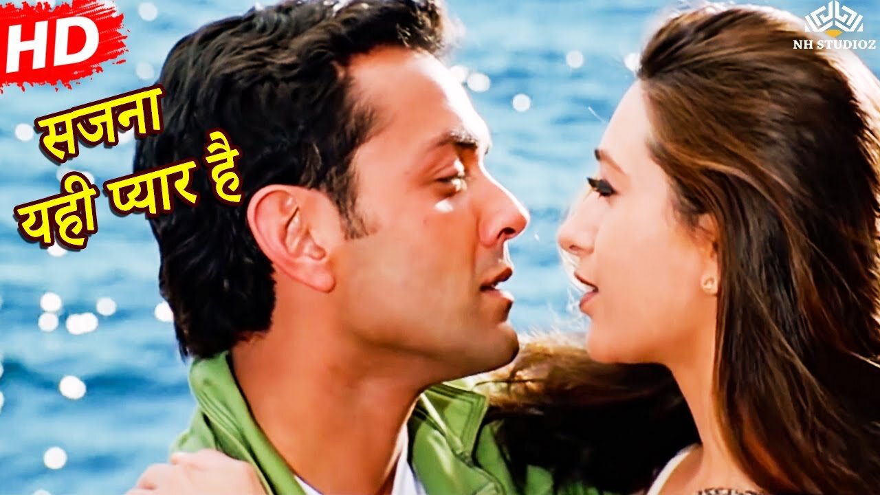 Sajna yahi pyar hai- Video Song | Aashiq | Bobby Deol & Karisma Kapoor | Alka Yagnik & Roop Kumar