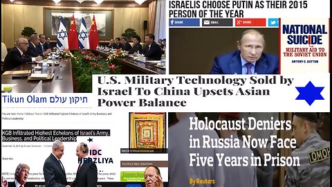 Rothschilds Sino-Russo-Israeli New World Order and the Controlled Demolition of America