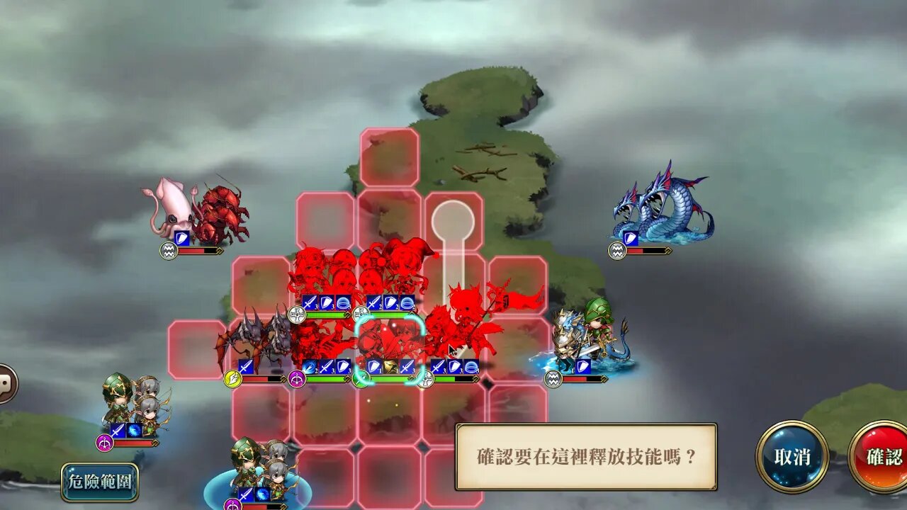 夢幻模擬戰 超時空試煉 SSS3 26/08/2019-01/09/2019 (公主聯盟角色完成)