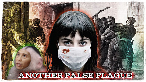 ANOTHER PALSE PLAGUE