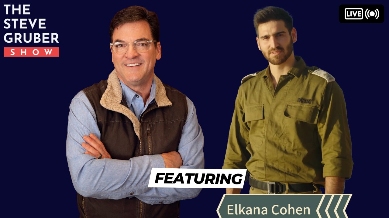 Elkana Cohen, Israel strikes military sites in Syria