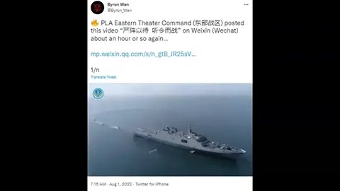 Chinese PLA Releases This Video Today Showing Their Armed Forces!
