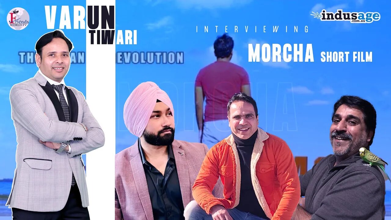 MORCHA | Short Film | FriendsworldTV