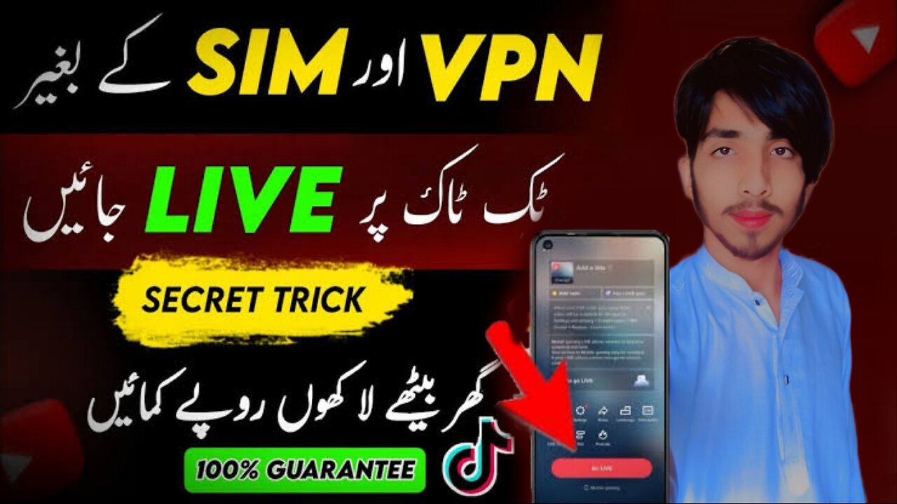 ''How to Go Live Without Using Foreign SIM or VPN \\ MMF Motivation