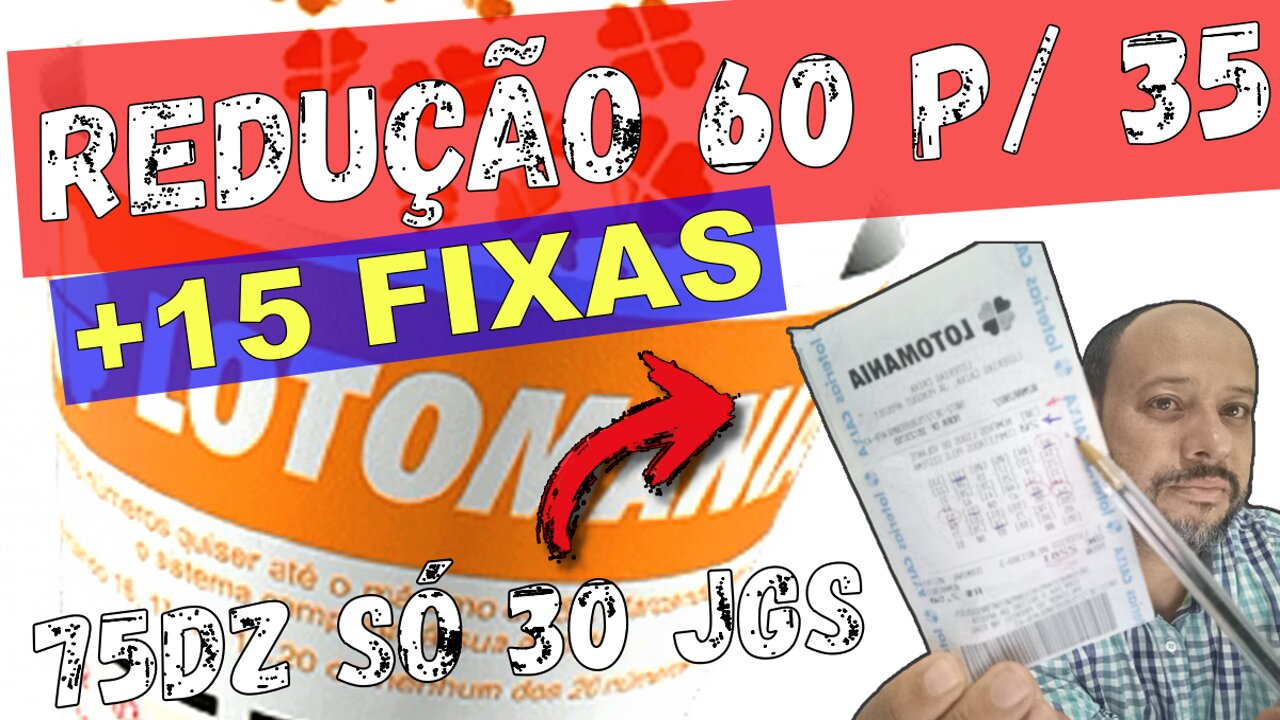 Formula de ganhar na lotomania, Desdobramento de 75 dezenas economico com garantias