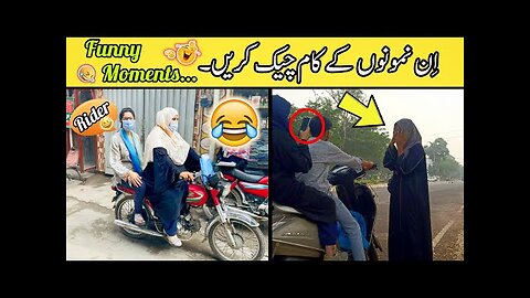 Most Funny Videos On Internet -😜 part ;-61 // most funny moments caught on camera 😅