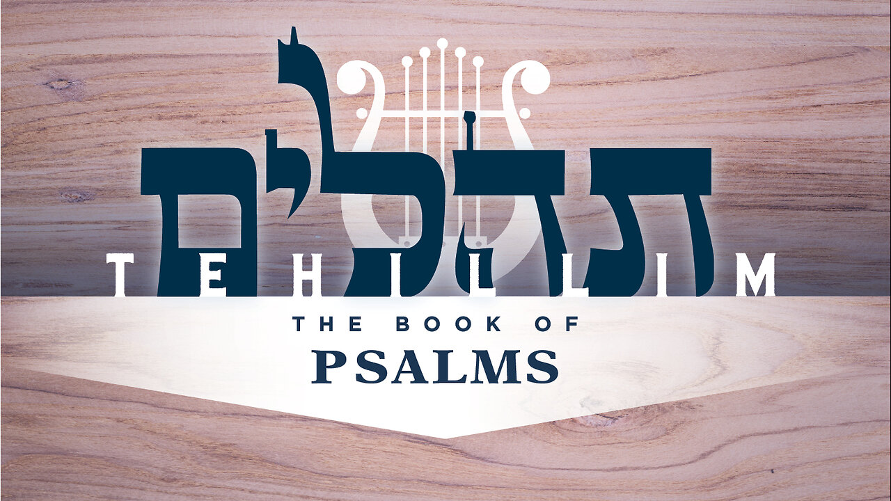 Who Is The King Of Glory | Psalms | Ps 30 | Sunday Service | 10:30 AM | 10-01-2023