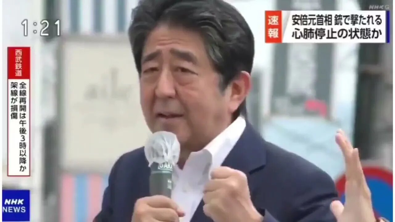 Former Japanese PM Shinzo Abe shot, suspect captured