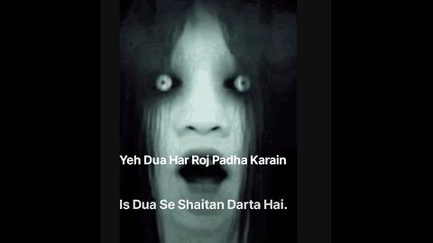 Is Dua Ko Har Roj Padha Karain.Is Dua Se Shaitan Darta hai.