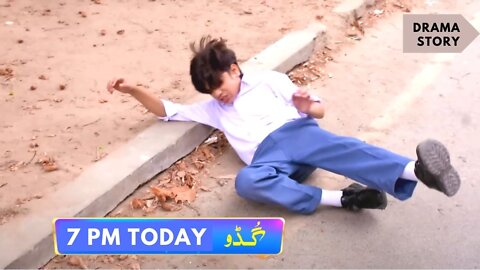 Guddu Episode 46 Promo | Today at 7:00 PM #2Drama_Story 2 October 2022