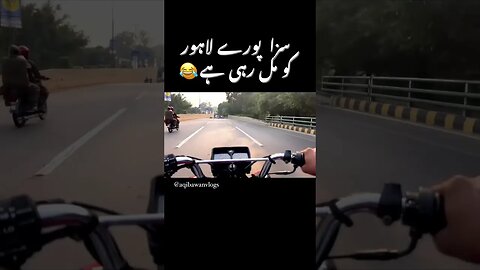 Hanji Asa hi hi rha hai na Lahore walo 😂😂 DHA accident #subscribe #shortvideo